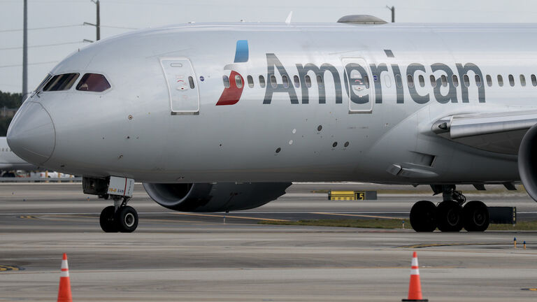 Miami International Airport