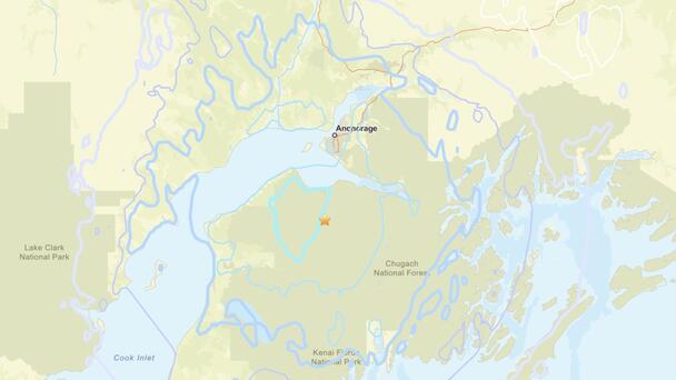 6.8 Magnitude Earthquake Reported