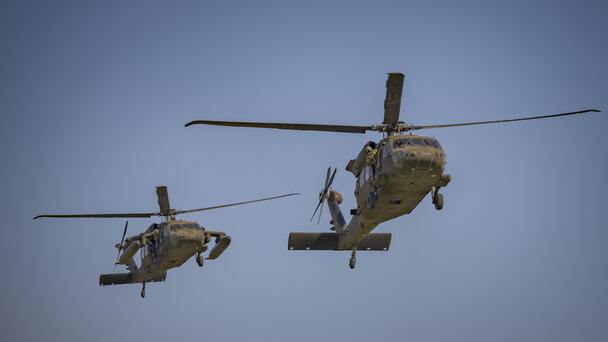 Army Black Hawk Helicopter Nearly Misses 2 Airliners At DC Airport