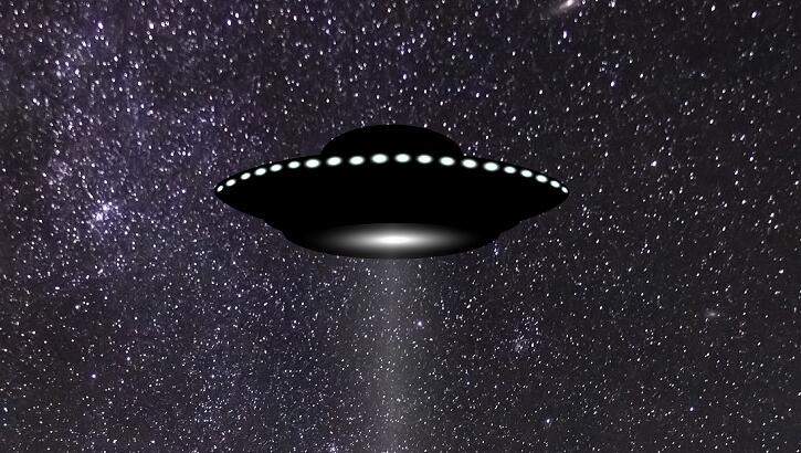 Watch: Multiple Witnesses Film 'Mothership' UFO Over Guatemalan City