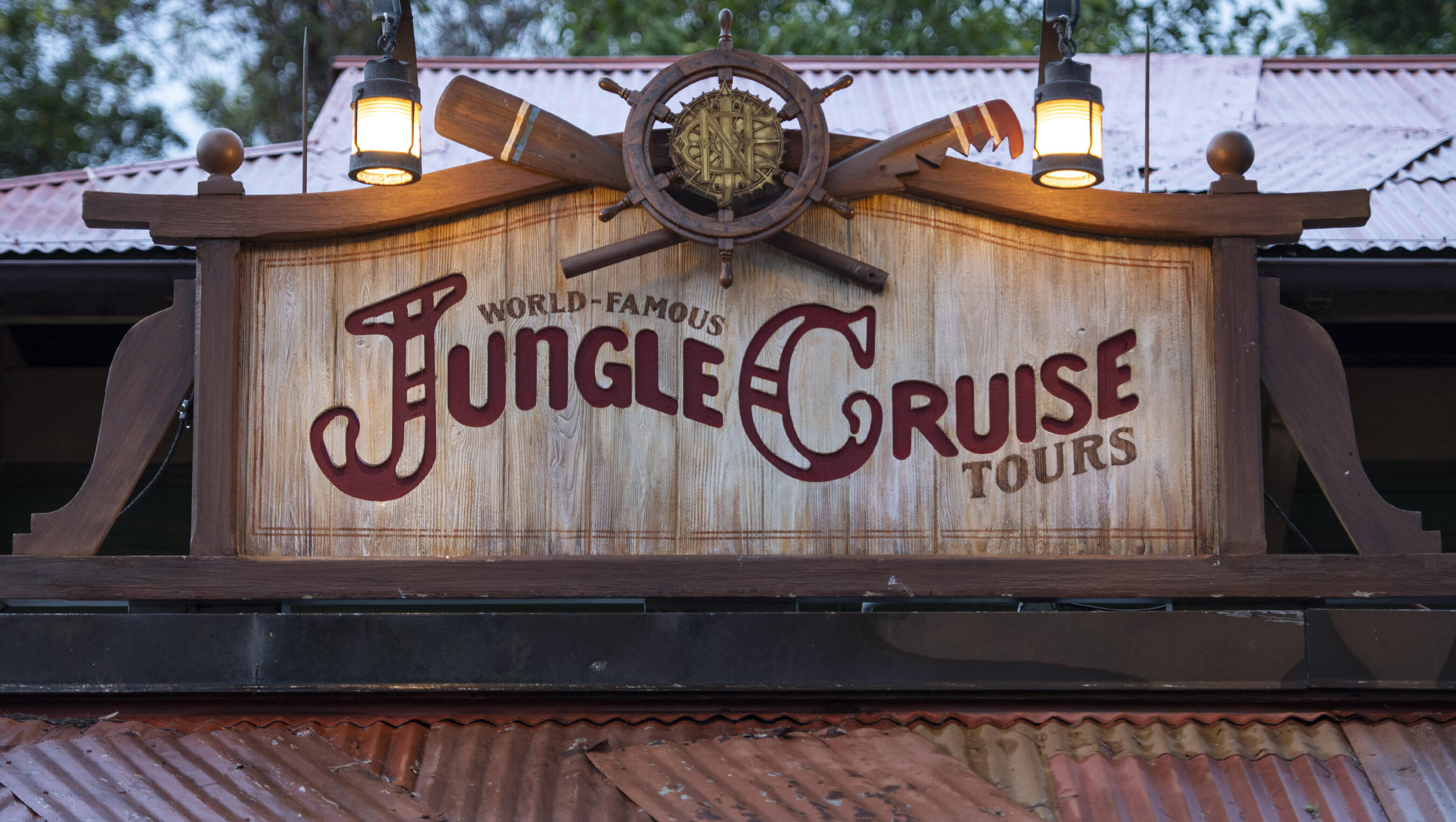 Jungle Cruise And Fancy Cakes