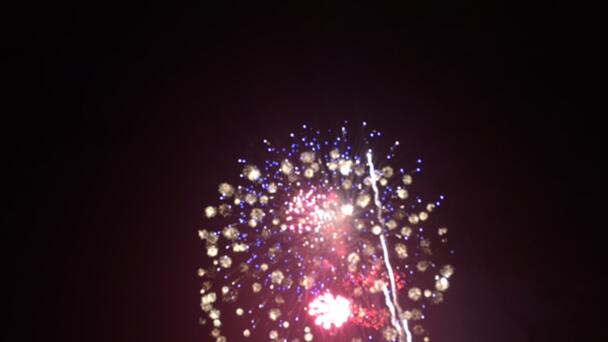 Happy Valley Fireworks Amnesty