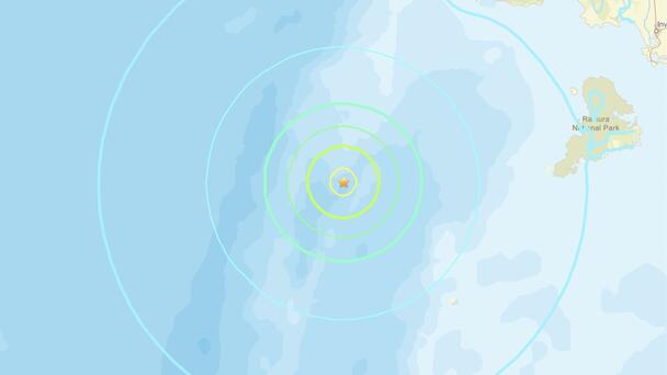 6.3 Magnitude Earthquake Reported