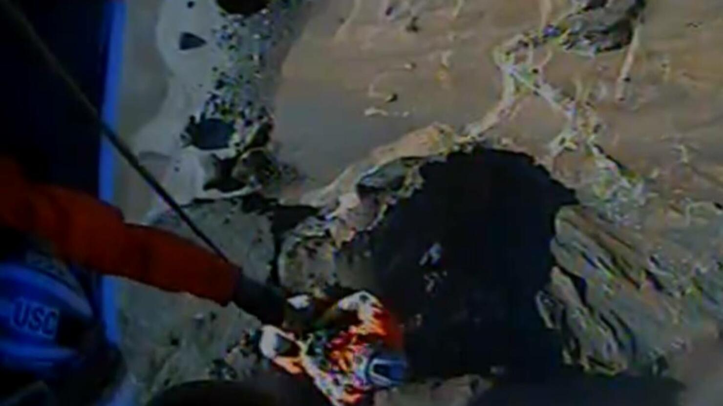 Coast Guard rescues stranded teens