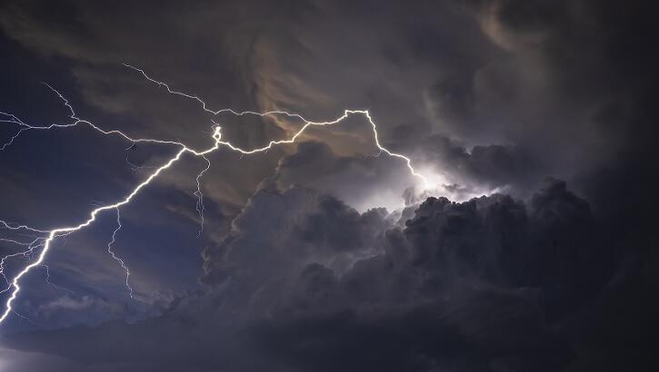Watch: UFO Filmed Zipping Across Sky During Thunderstorm in Maryland