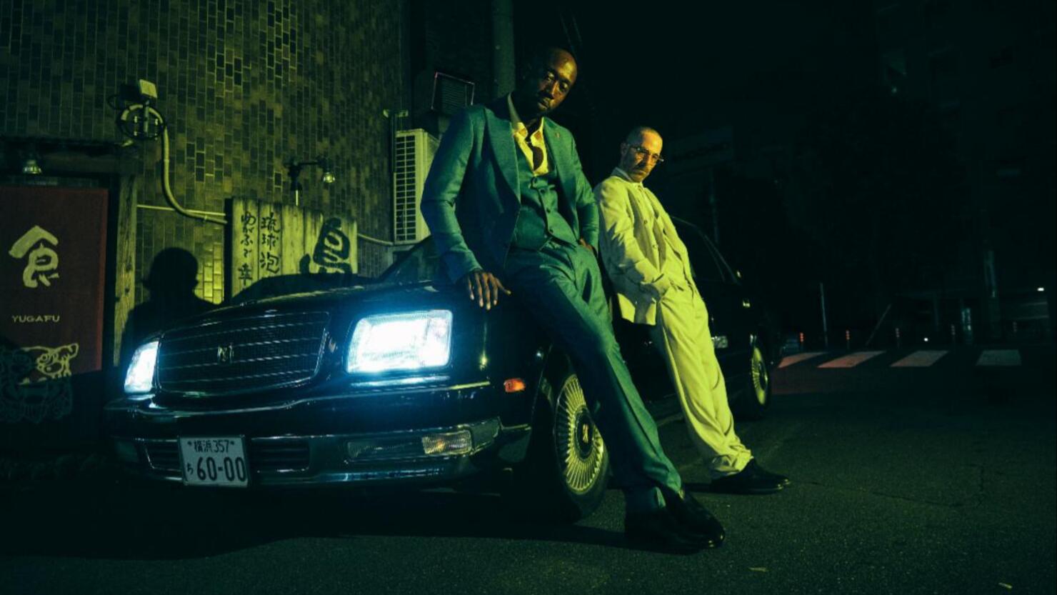 Freddie Gibbs & The Alchemist 