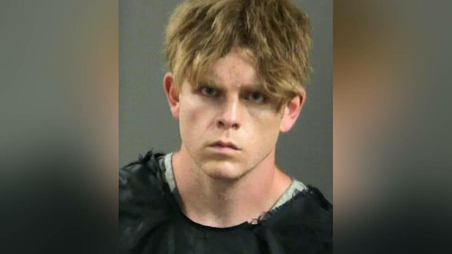 Mugshot of James Andrew McGann