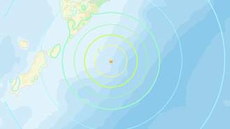6.8 Magnitude Earthquake Reported