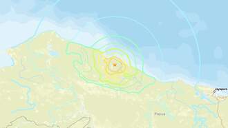 6.3 Magnitude Earthquake Reported
