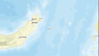 National News - 5.3 Magnitude Earthquake Reported