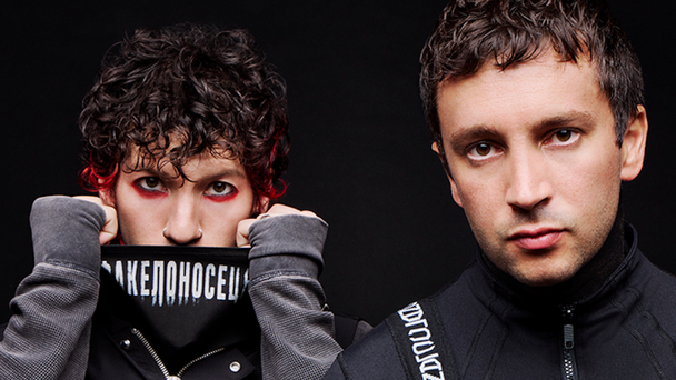 Twenty One Pilots Bring Their Saga Full Circle With 'Breach'