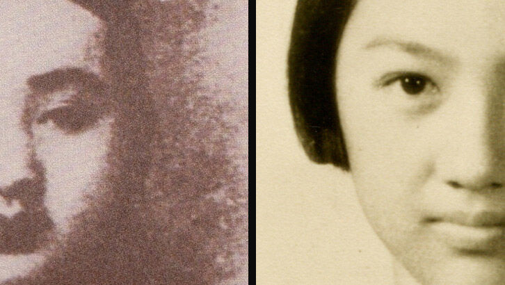 Seann Aswell Photos 9/12/25