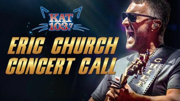 We could send you to Eric Church! 