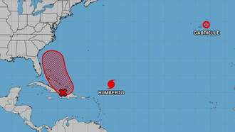 NHC: Closely Eyeing Invest 94-L (X)