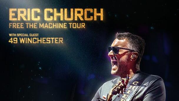 Win It Before You Can Buy It: Eric Church tickets! 