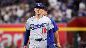 Listen In To Game 2 Of The Wild Card Series Here On AM 570 LA Sports! 