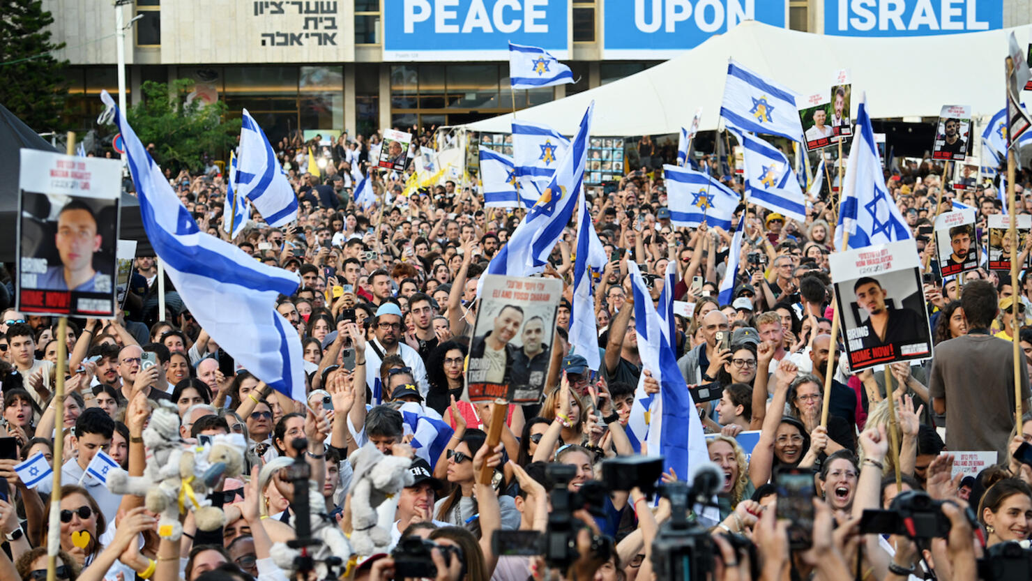 Hostages Return To Israel After Ceasefire Agreement Takes Effect