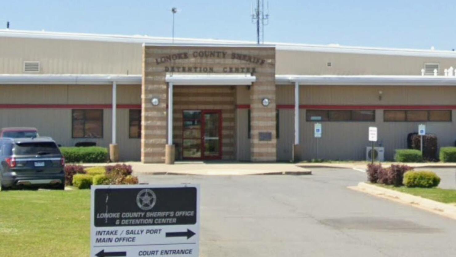 Lonoke County Sheriff's Office