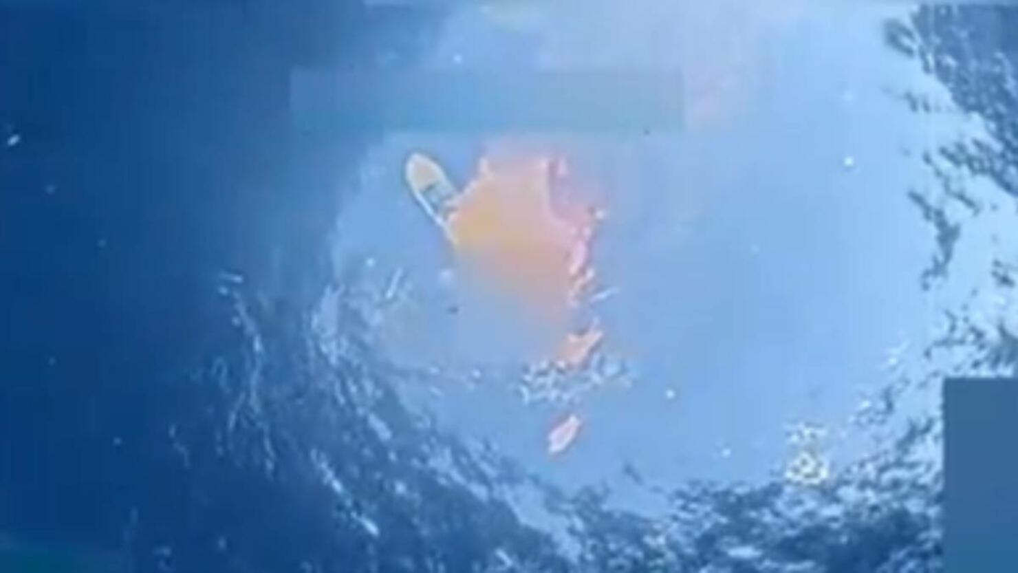 US military strikes a suspected drug boat