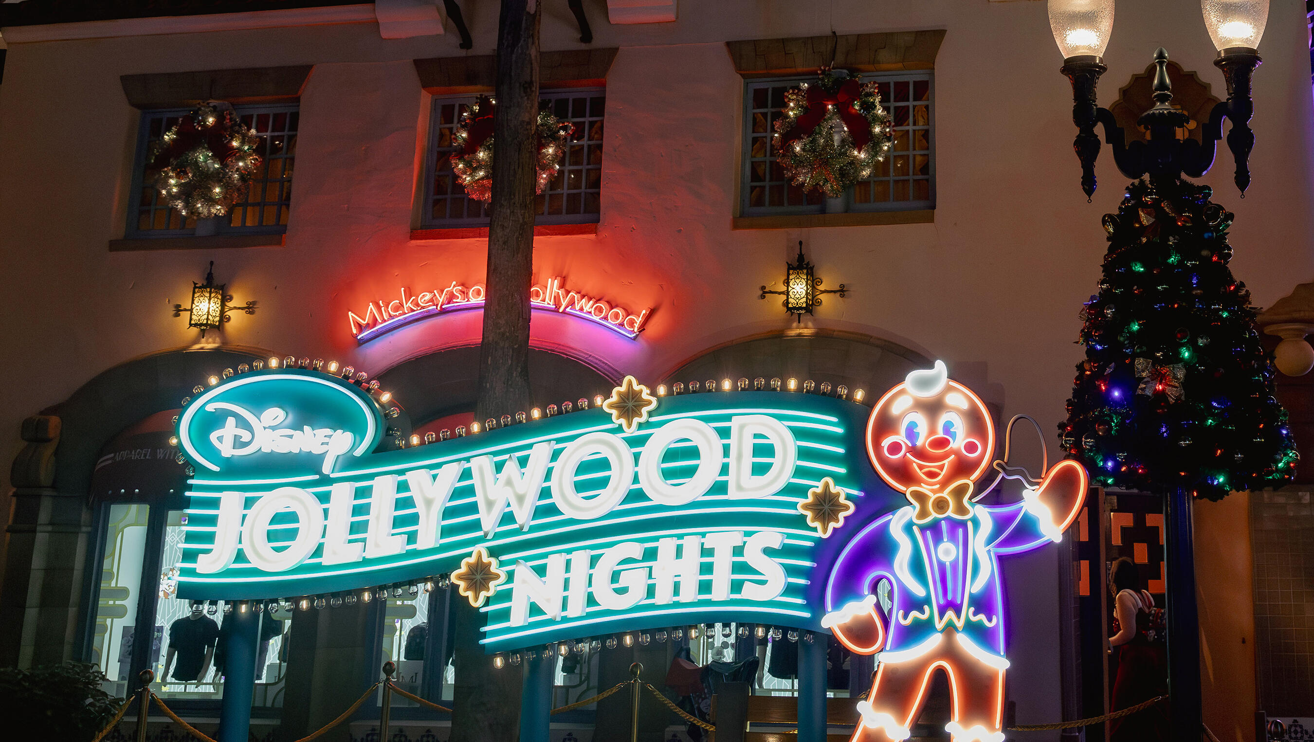 All The Theme Park News