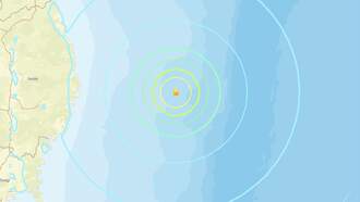 6.4 Magnitude Earthquake Reported