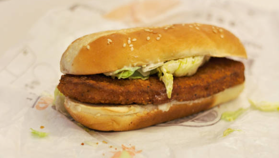 Woman Upset Over Cut Of Her Chicken Sandwich 