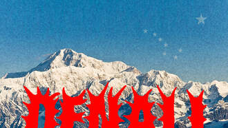 Portugal The Man Contest Rules