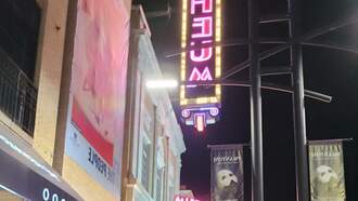 Bailey's Theatre Weekend w/ Jaiden