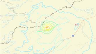 5.8 Magnitude Earthquake Reported