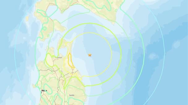 7.6 Magnitude Earthquake Reported