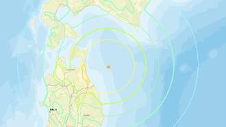 7.6 Magnitude Earthquake Reported