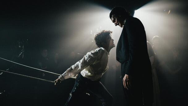 'Masquerade' Extends Through Sunday, March 29, 2026