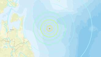 6.7 Magnitude Earthquake Reported