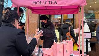 Molly Tea Debuts In Boston