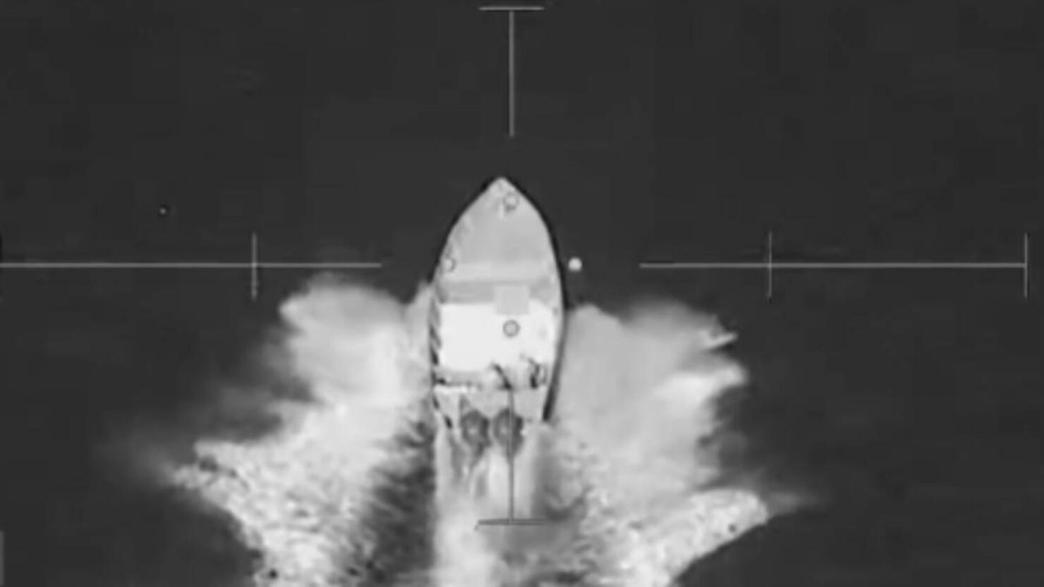 Drug Boat Strike from December 18