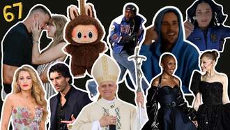 The Best (and Most Unforgettable) Pop Culture Moments of 2025