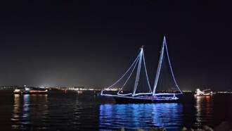 My Weekend: Same...But Different