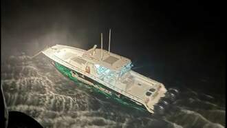 Frantic Search Continues for Two Boaters Missing off Fort Myers