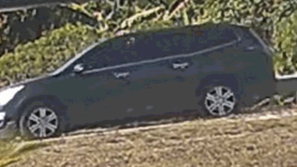 PBSO Looks For Suspects Who Set Live Chicken On Fire And Fled