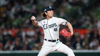 Report: RHP Tatsuya Imai and Astros agree to $54 million, 3-year contract