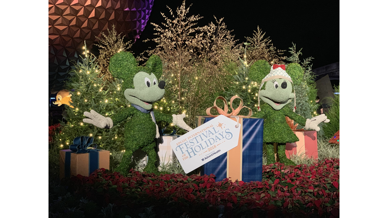 WDW The Gift of Magic Holiday Event