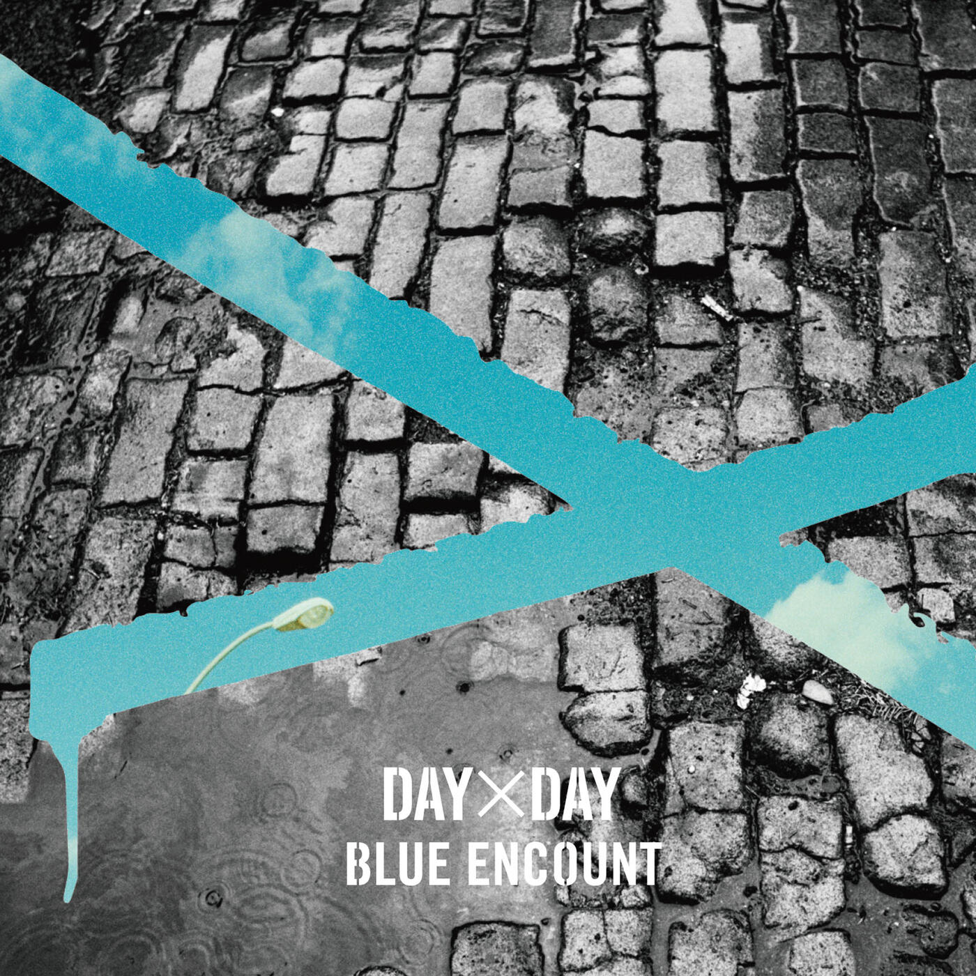 Stream Free Songs By Blue Encount Similar Artists Iheartradio