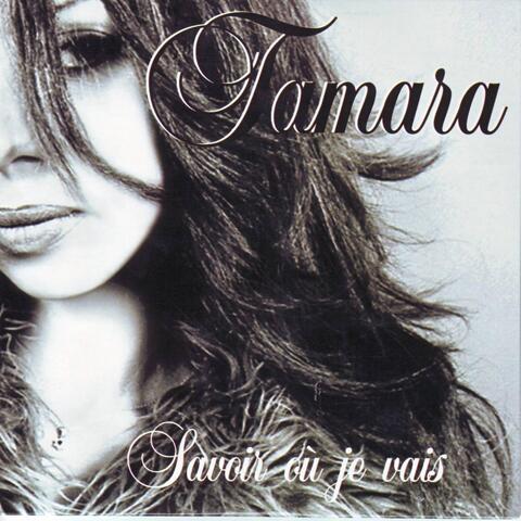 Savoir ou je vais (single)