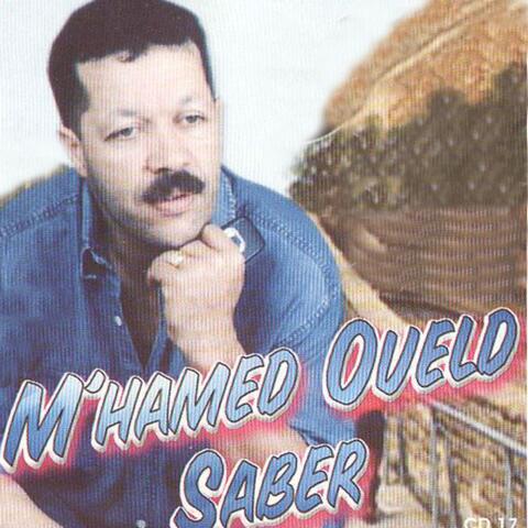 Ghadi lel ghorba