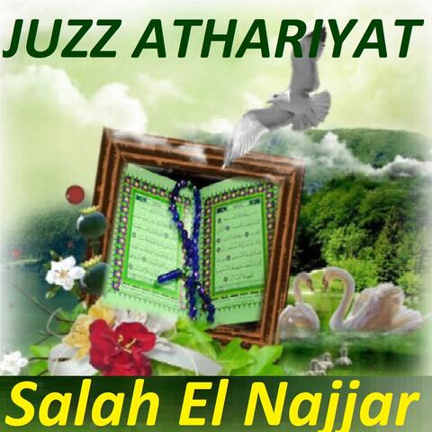 Juzz Athariyat