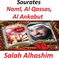 Sourate Al Qassas