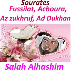 Sourate Az Zukhruf