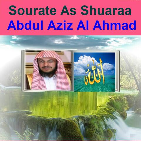 Sourate As Shuaraa