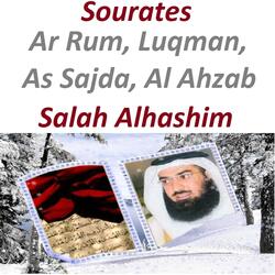 Sourate As Sajda