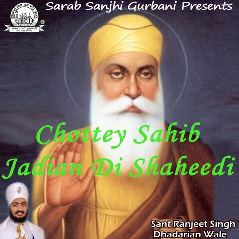 Chottey Sahib Jadian Di Shaheedi